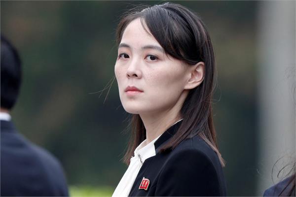 north korean leader  s sister