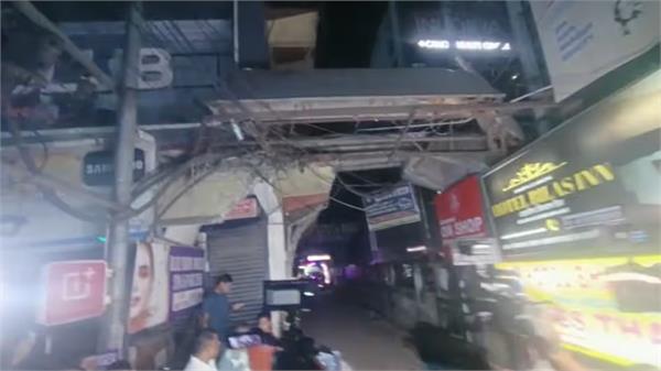 guwahati hotel incident