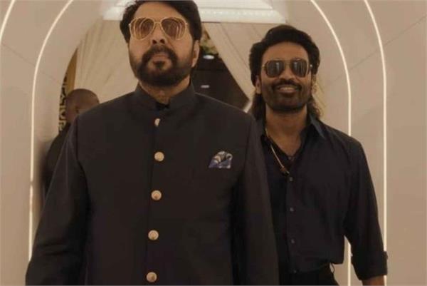 dhanush and mammootty to appear together for the first time in   om  chapter 1  