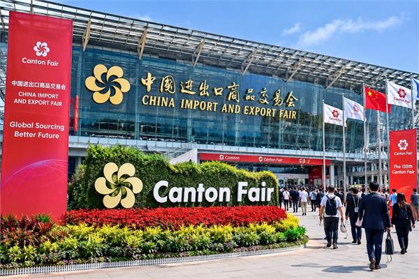 canton fair