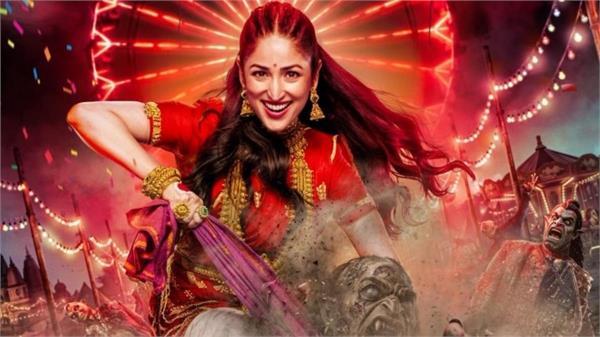 yami gautam dhar drawn to the unique world of  nayi naveli 