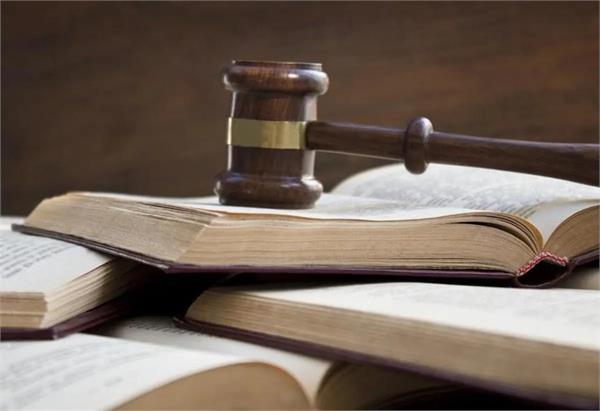 trial of indian national