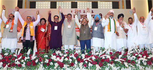 dr jitendra singh union minister of state for science and technology statement