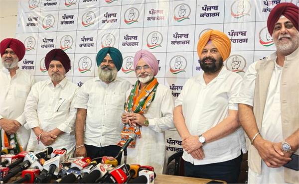 bhagwant mann  manjit sidhu  congress