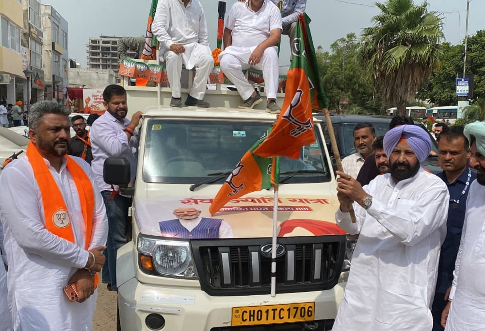 PM ਨਰਿੰਦਰ ਮੋਦੀ ਦੇ ਜਨਤਕ ਸੇਵਾ ਦੇ 25 ਪੂਰੇ ਹੋਣ ‘ਤੇ ਪੰਜਾਬ ਭਾਜਪਾ ਵਲੋਂ ਸੂਬੇ ਭਰ ''ਚ ਸਮਾਗਮ