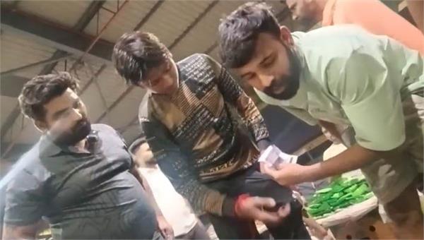 betting racket operating openly at sabji mandi in jalandhar
