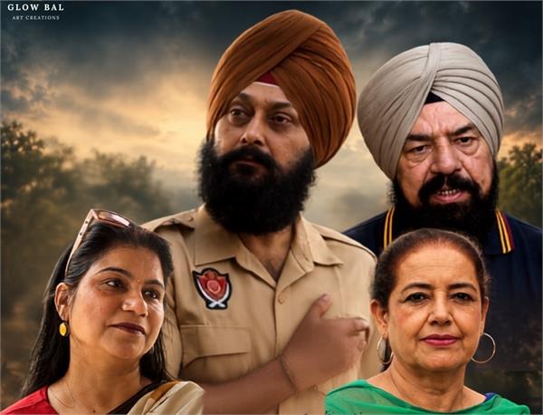 the film peer darde dil will premiere on october 31st