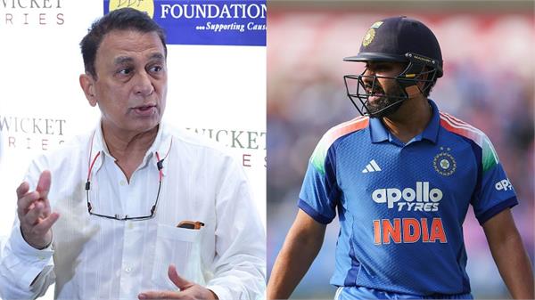 gavaskar expresses the wish about rohit