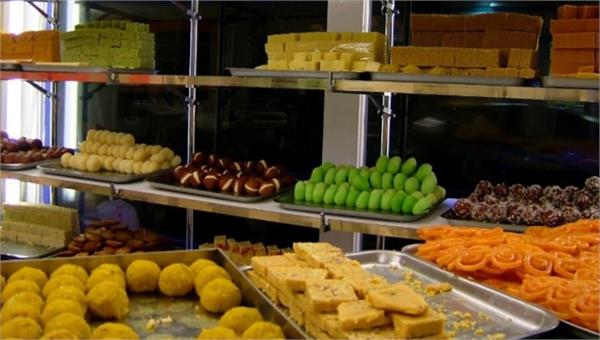 trade in spurious sweets