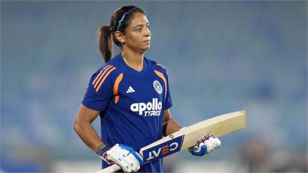 practiced batting to return to form  harmanpreet kaur