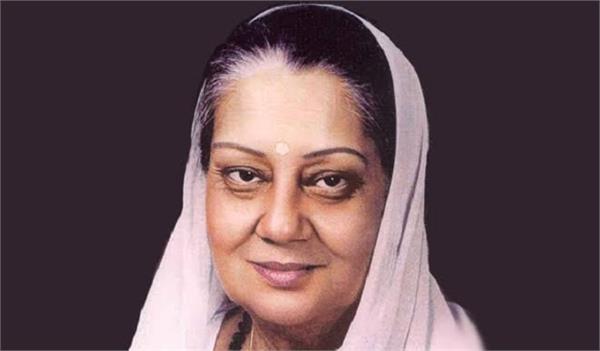 rajmata vijaya raje scindia