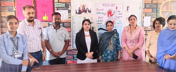 school  pocso act  seminar