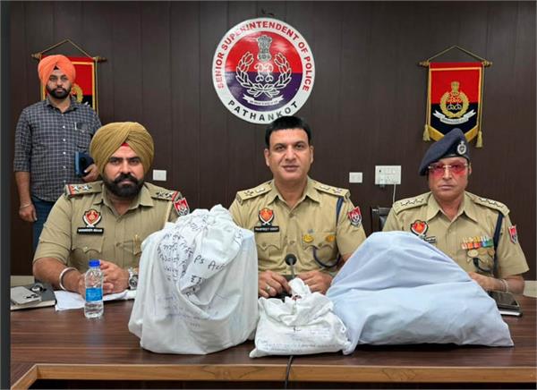drug smuggling network busted two accused arrested