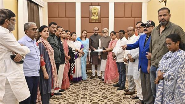 20 rebel trinamool mps seek 15 days time