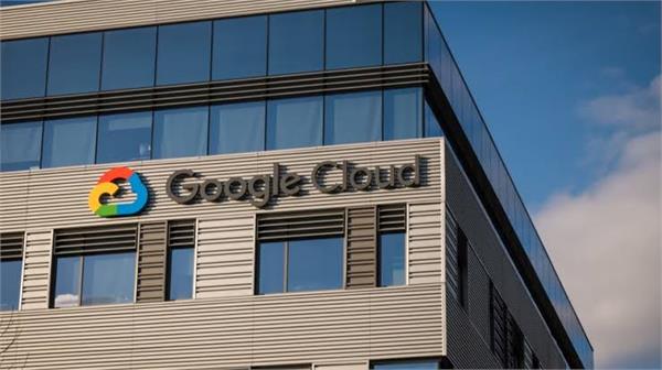 cognizant and google cloud expand partnership for agentic ai