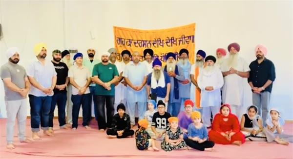 sri guru granth sahib ji will be held at passiano on the 11th