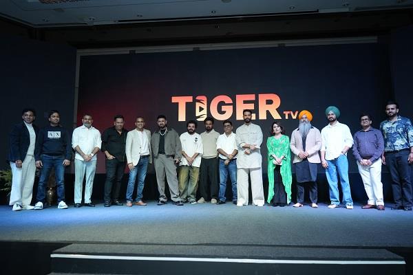 tiger tv launched in chandigarh  punjabi and hindi entertainment platform