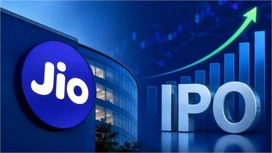 ਜੀਓ ਪਲੇਟਫਾਰਮਸ ਦੇ IPO ਲਈ ਬੋਲੀਆਂ 50,000 ਕਰੋੜ ਰੁਪਏ ਤੋਂ ਪਾਰ
