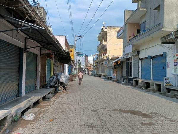 markets in dhilwan remained completely closed   punjab bandh   call