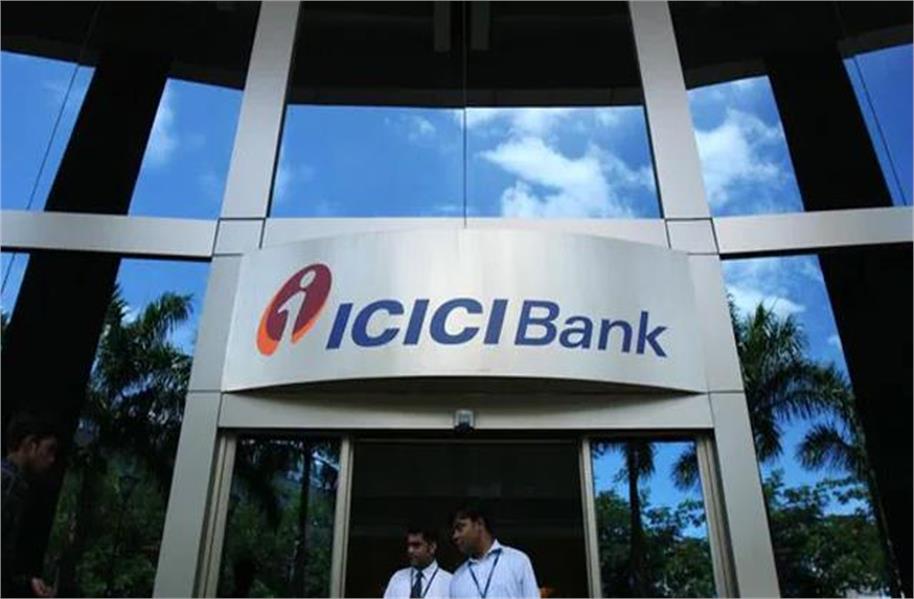 ICICI ਬੈਂਕ ਨੂੰ ਮਿਲਿਆ 229 ਕਰੋੜ ਤੋਂ ਵੱਧ ਦਾ GST ਨੋਟਿਸ