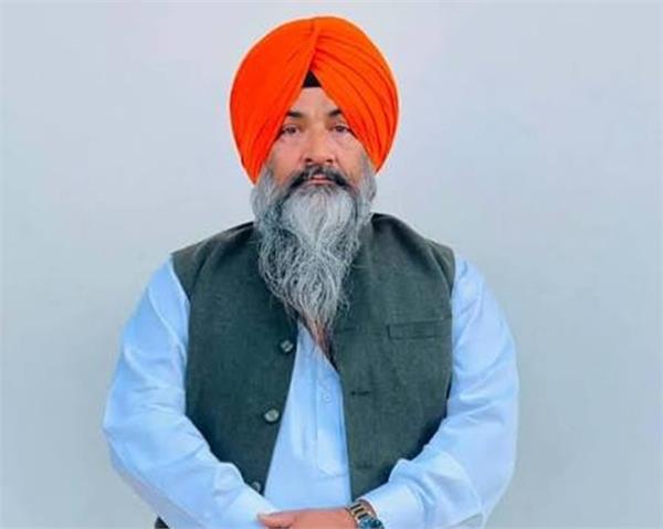 sarabjit khalsa latter
