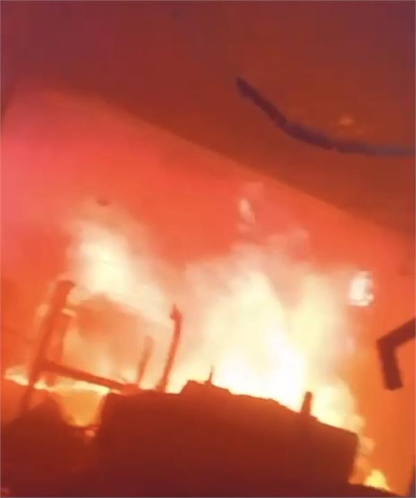 fire in ludhiana