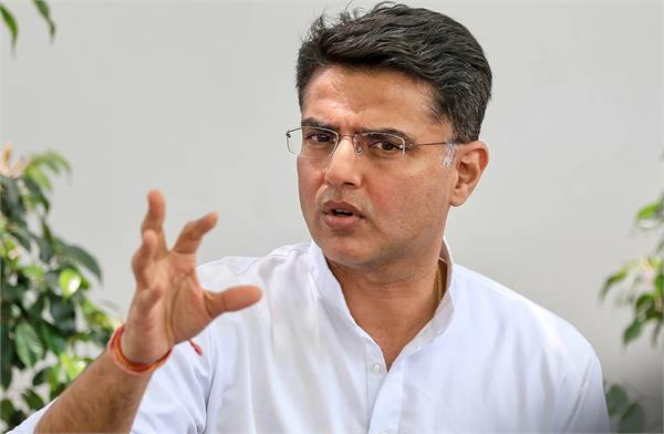 sachin pilot