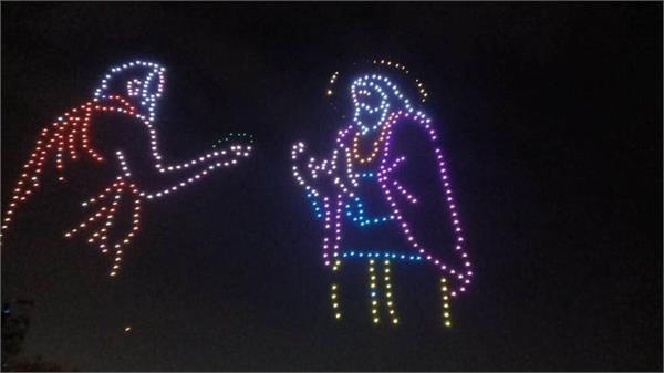 drone show prakash purab of sri guru ravidas ji rupnagar tomorrow