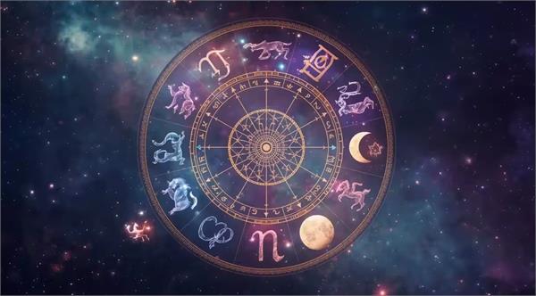 horoscope astrology