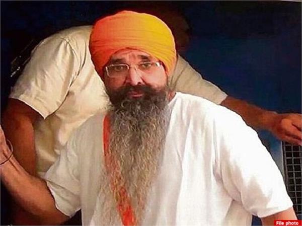 hearing on balwant singh rajoana
