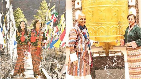 bhutan happiness resides here