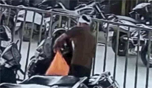 theft in ludhiana
