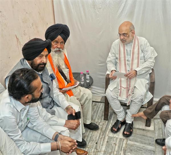 amit shah arrival kewal singh dhillon