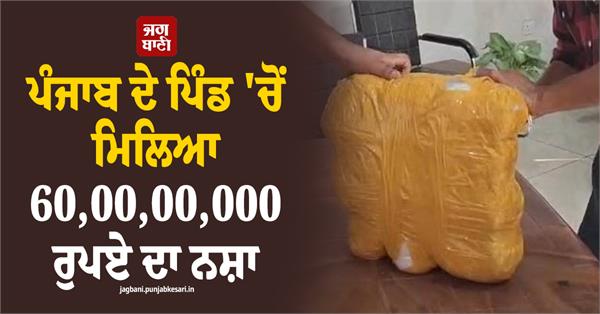 bsf big action