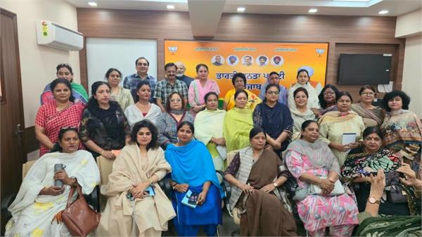 punjab bjp women wing