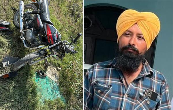 accident in patiala