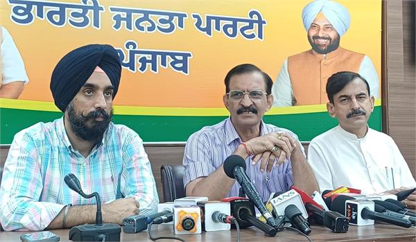 the bjp will hold a protest across punjab tomorrow