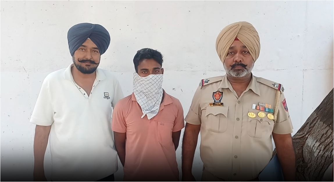 ਸੀ.ਆਈ.ਏ. ਸਟਾਫ਼ ਸਰਹਿੰਦ ਵੱਲੋਂ 500 ਗ੍ਰਾਮ ਅਫ਼ੀਮ ਸਮੇਤ ਇਕ ਵਿਅਕਤੀ ਗ੍ਰਿਫ਼ਤਾਰ
