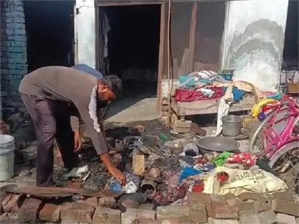fire in pathankot