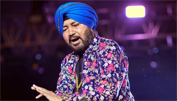 minister lashes out at punjabi singer during a live concert