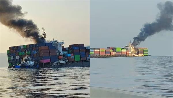 cargo ship loaded with 2 500 containers sinks at sea