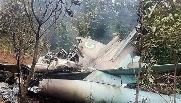 military plane crashes in nigeria