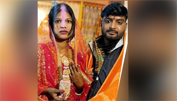 husband burned alive wife