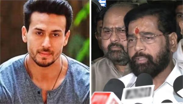 deputy cm eknath shinde strongly condemning opened fire on tiger shroff