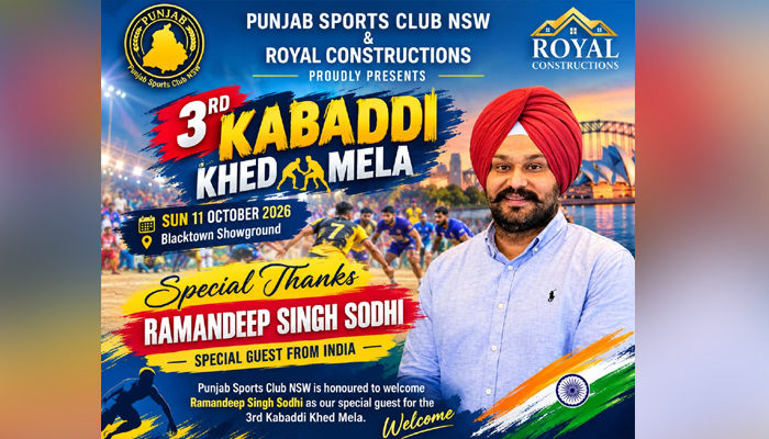 ਆਸਟ੍ਰੇਲੀਆ ’ਚ 11 ਅਕਤੂਬਰ ਨੂੰ ਹੋਵੇਗਾ ਤੀਜਾ ਕਬੱਡੀ ਖੇਡ ਮੇਲਾ, ਰਮਨਦੀਪ ਸਿੰਘ ਸੋਢੀ ਹੋਣਗੇ ਵਿਸ਼ੇਸ਼ ਮਹਿਮਾਨ