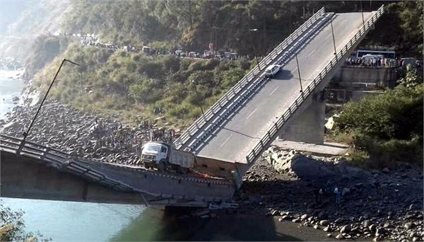 bridge collapse in himachal