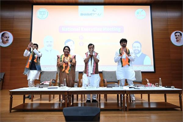 the dream of   viksit bharat 2047   modi  s leadership