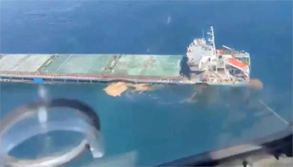 fire on vessel in black sea