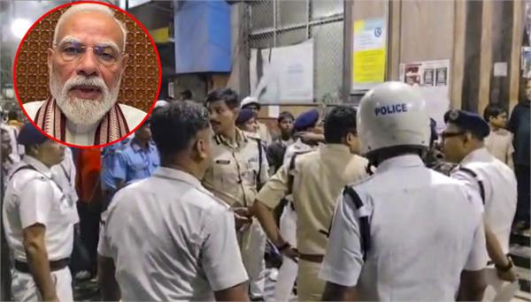 pm modi expresses grief over kolkata durga puja incident