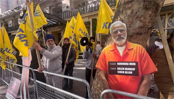 protest by pro khalistan supporters outside indian high commission